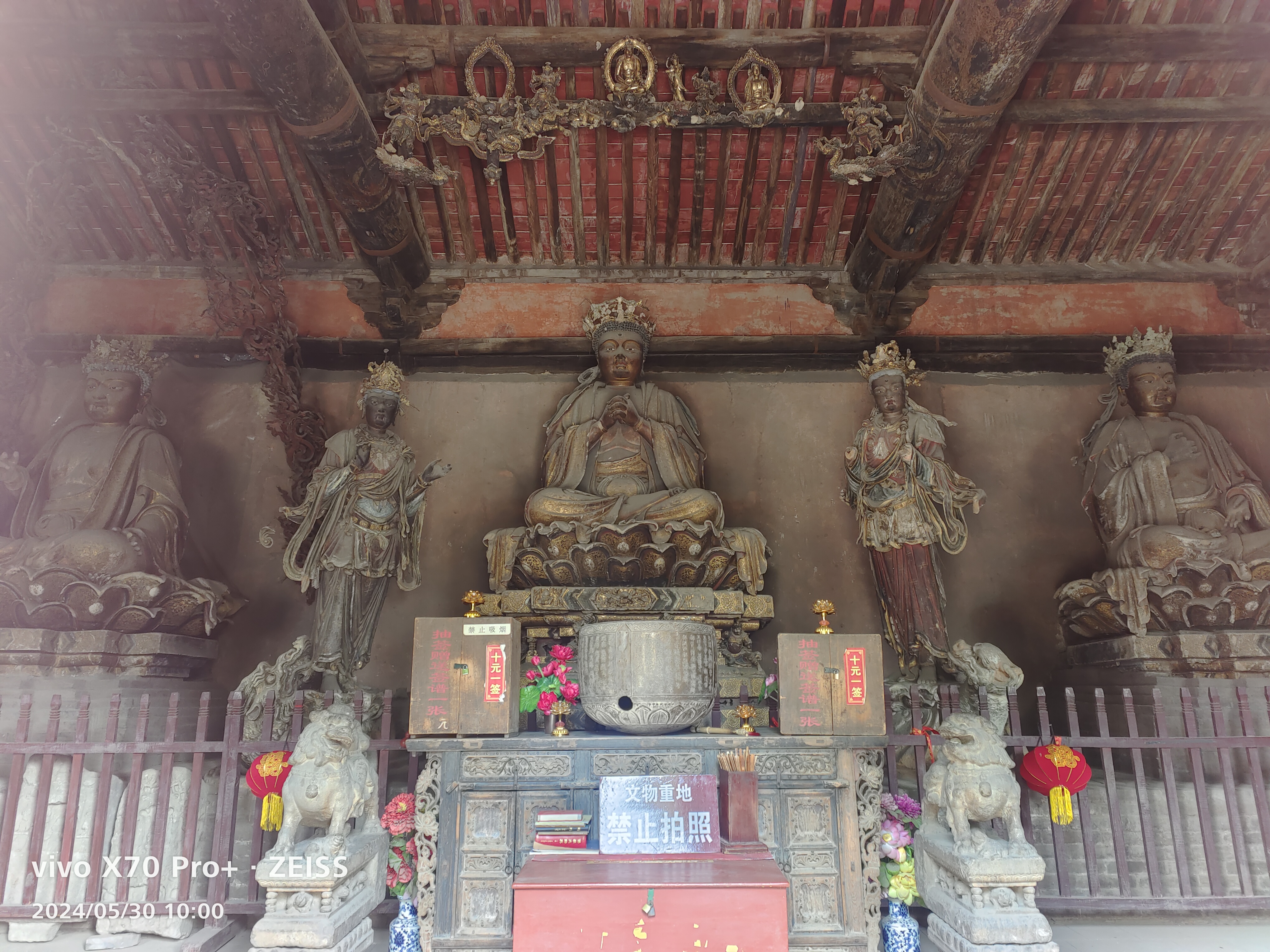 山西新绛龙兴寺