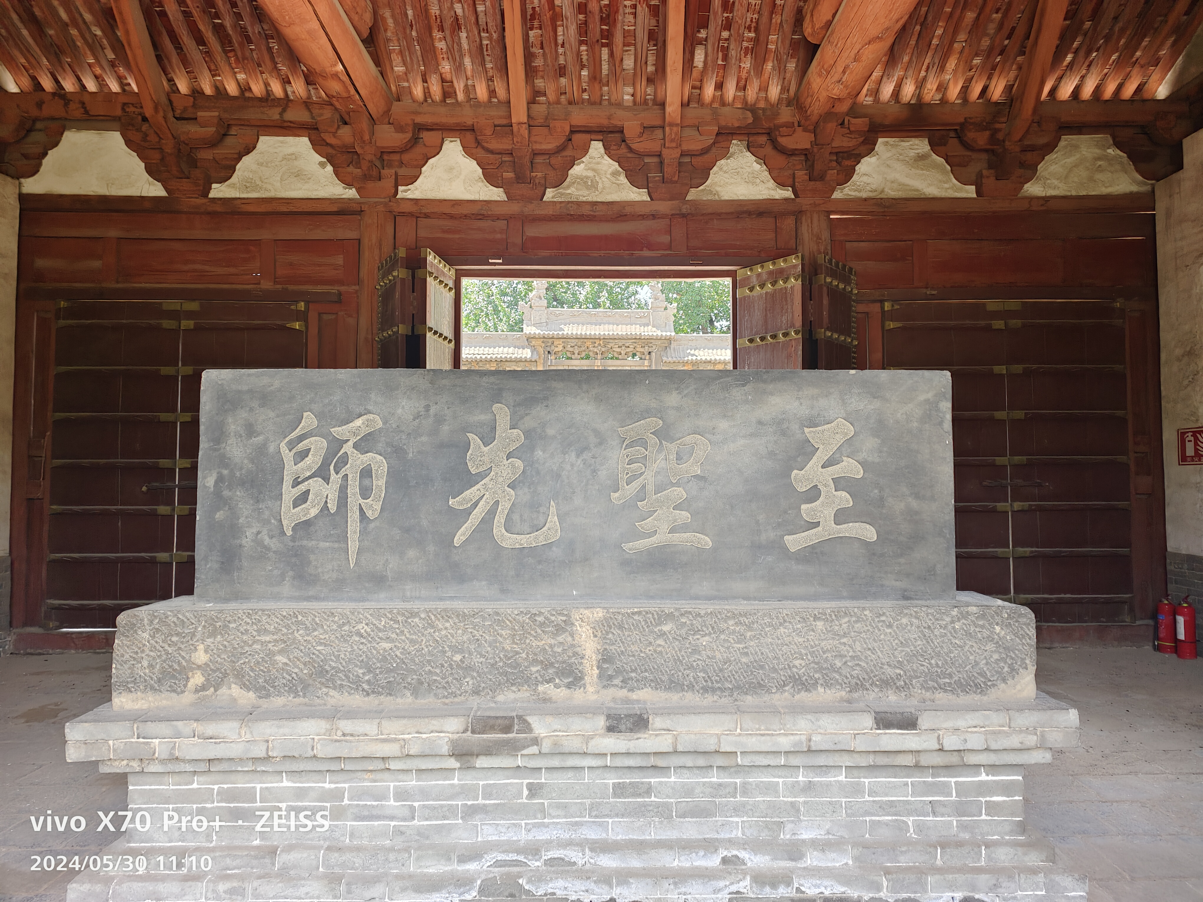 山西新绛龙兴寺