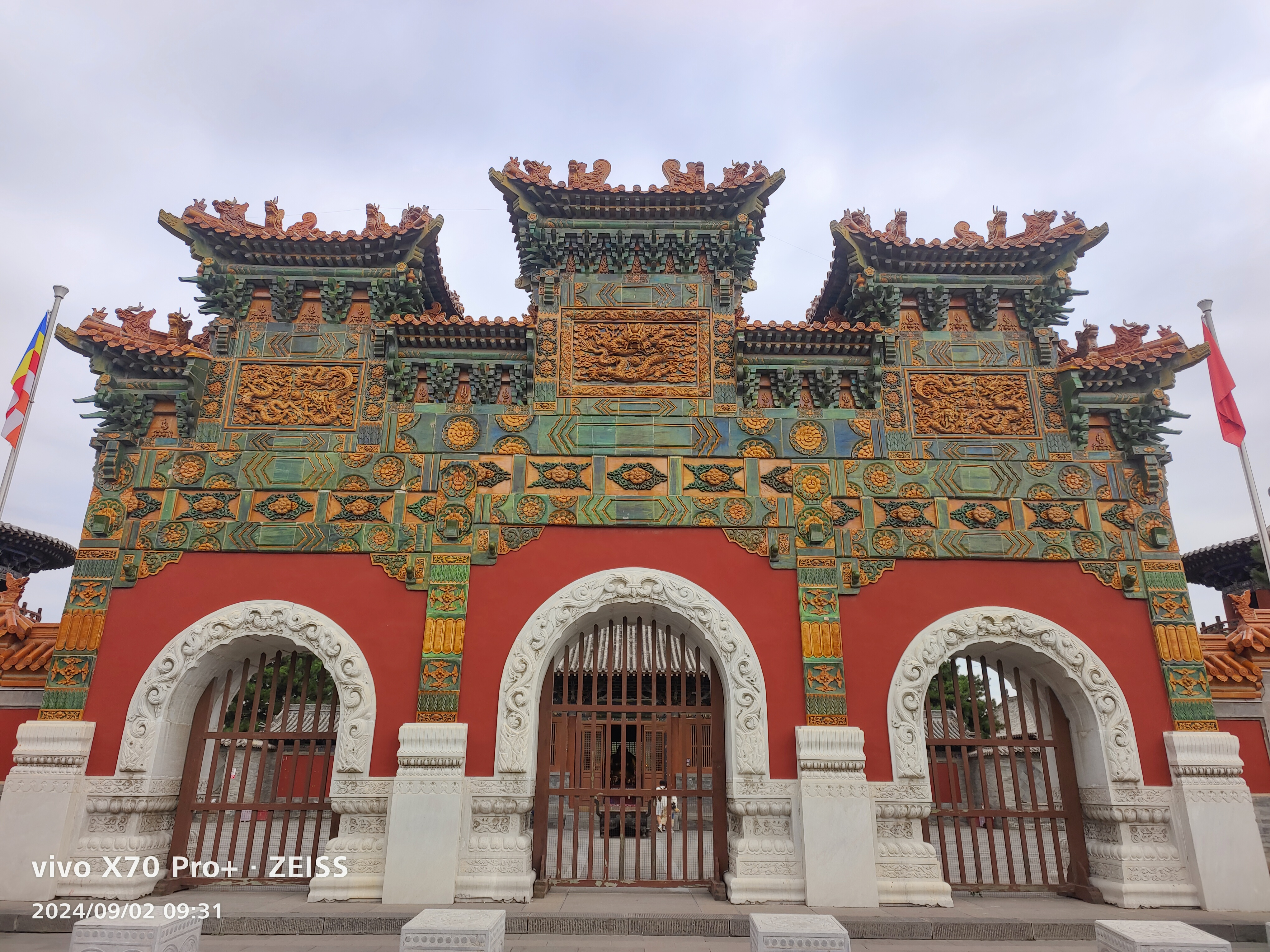 山西大同古城法华寺