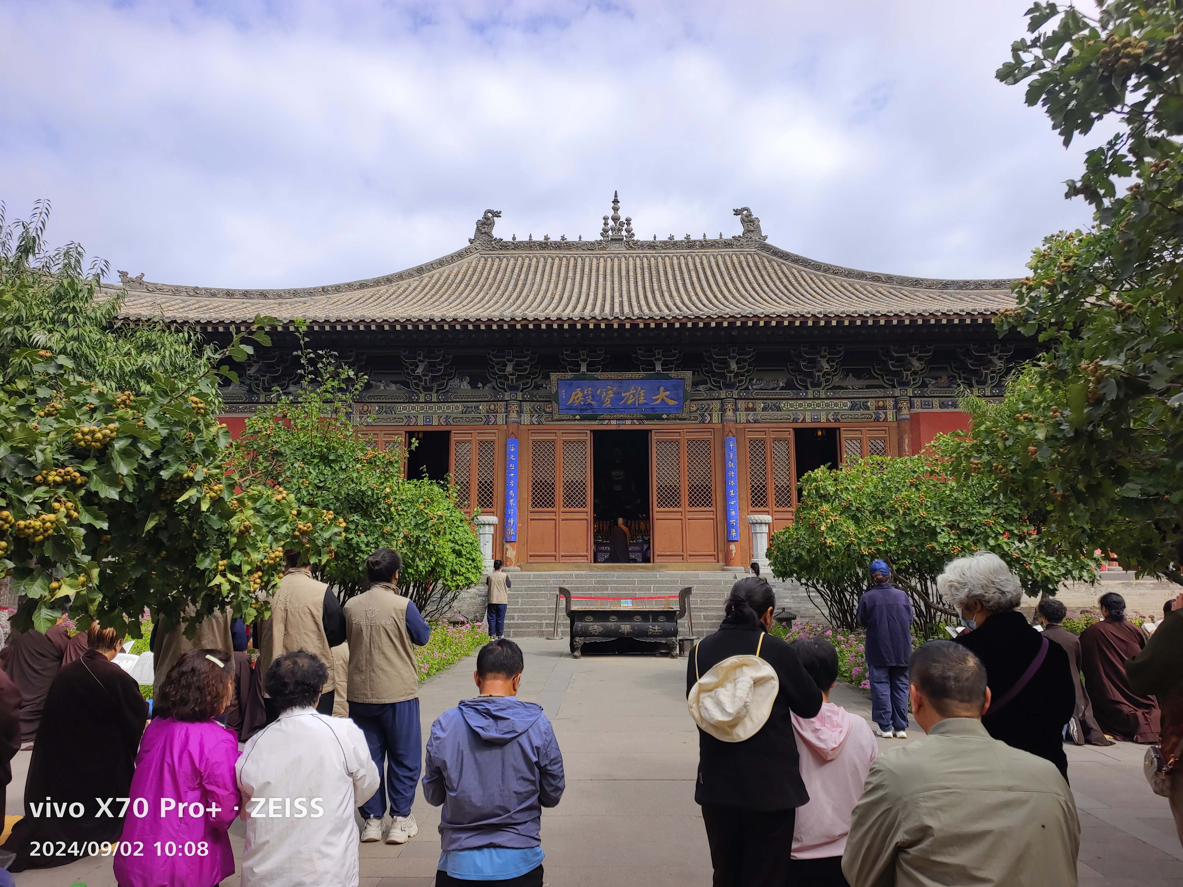 山西大同古城法华寺