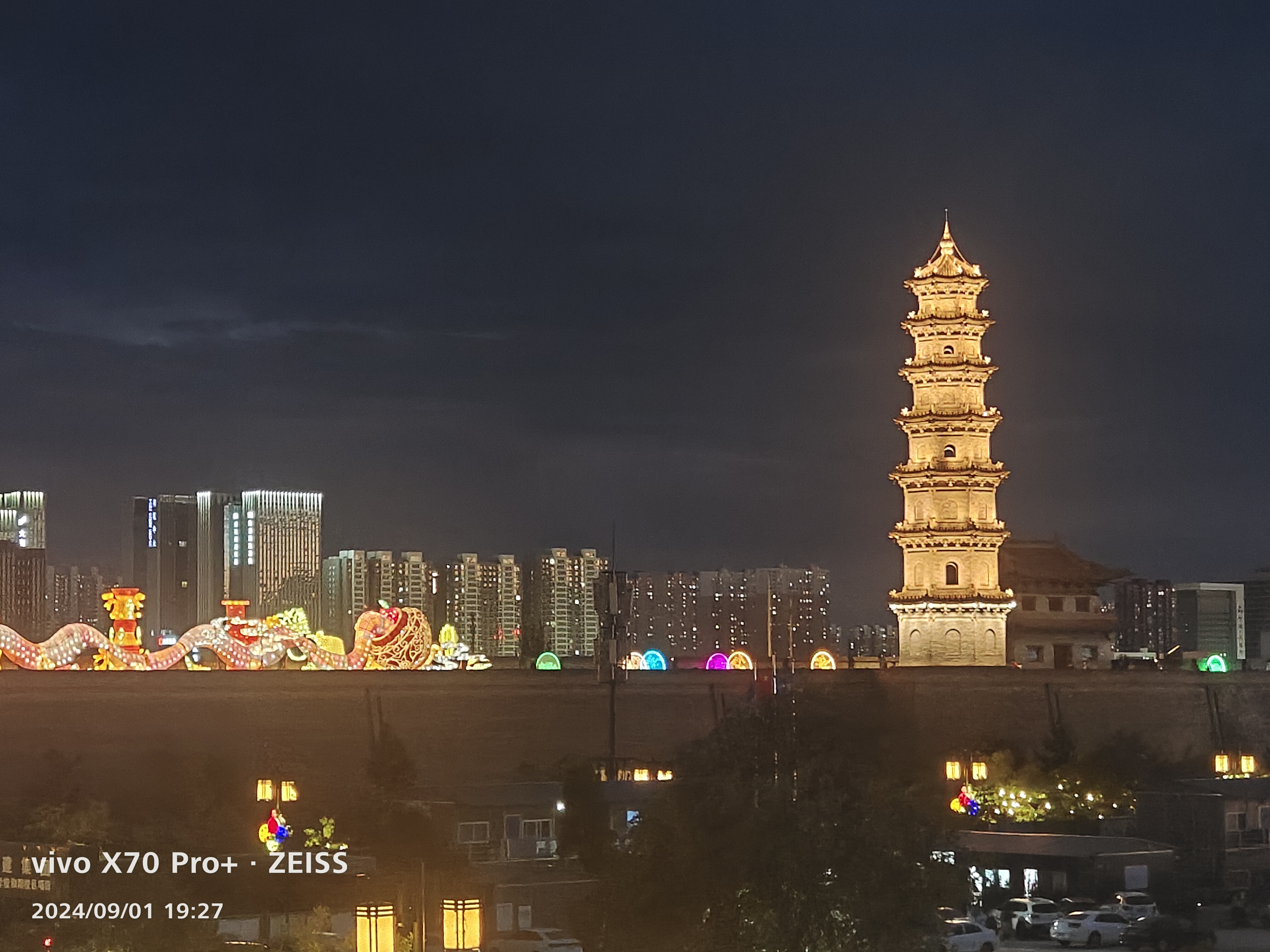 山西大同古都灯会