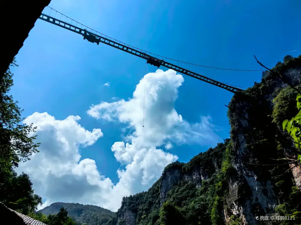 https://nephele.ctrip.com/target/1me0d12000fie8jlw41EA_W_10000_1200.jpg?proc=autoorient