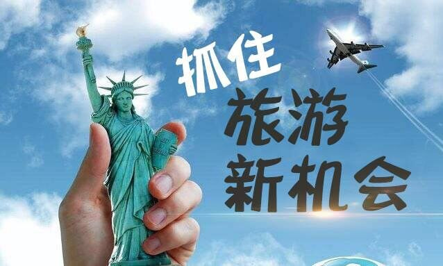 淄博烧烤现象是否可以复制?杨建允:淄博烧烤走红带来的启示